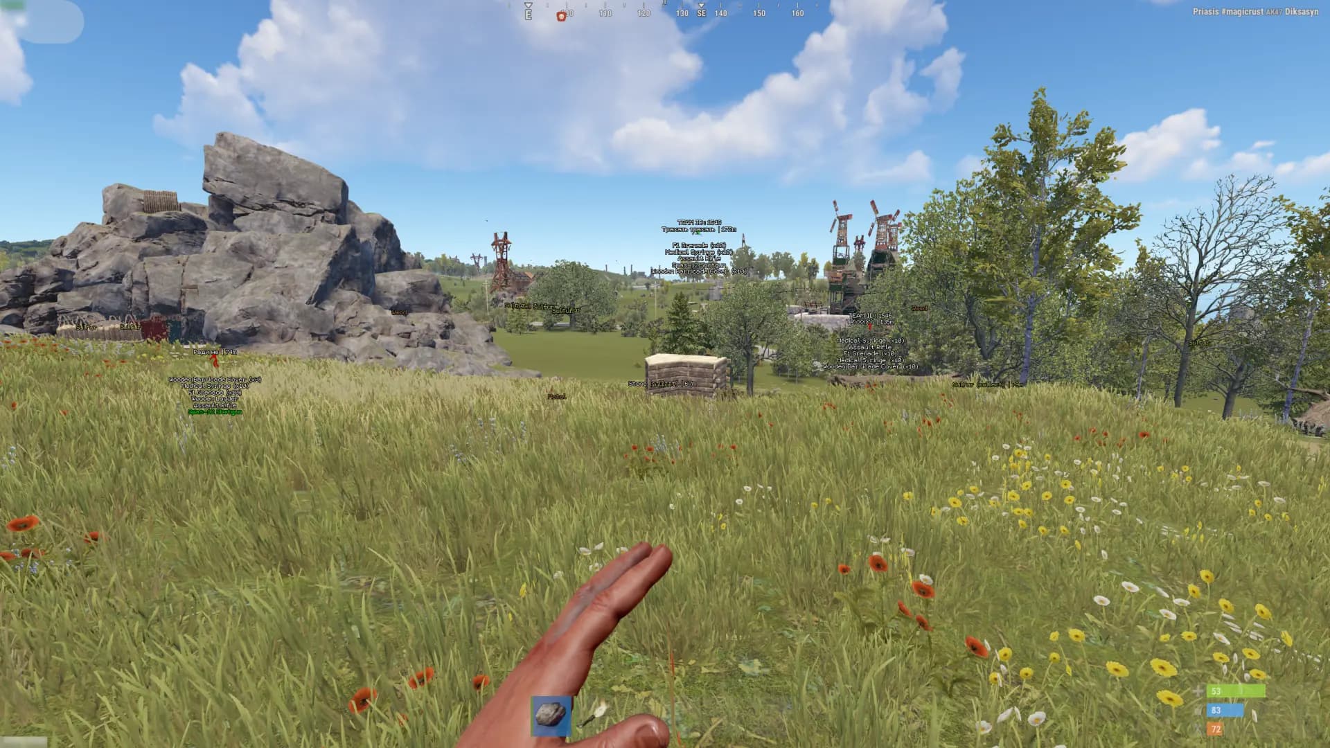 Stealth Full screenshot 3