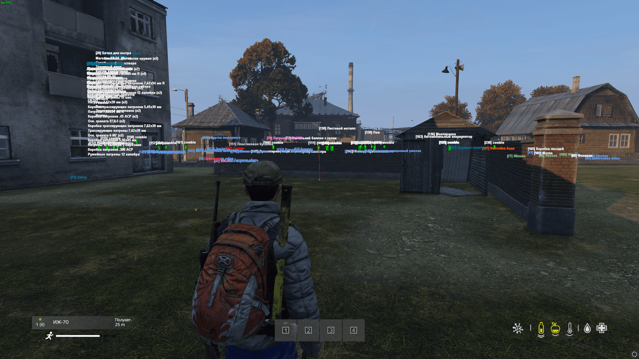 Collapse screenshot 4