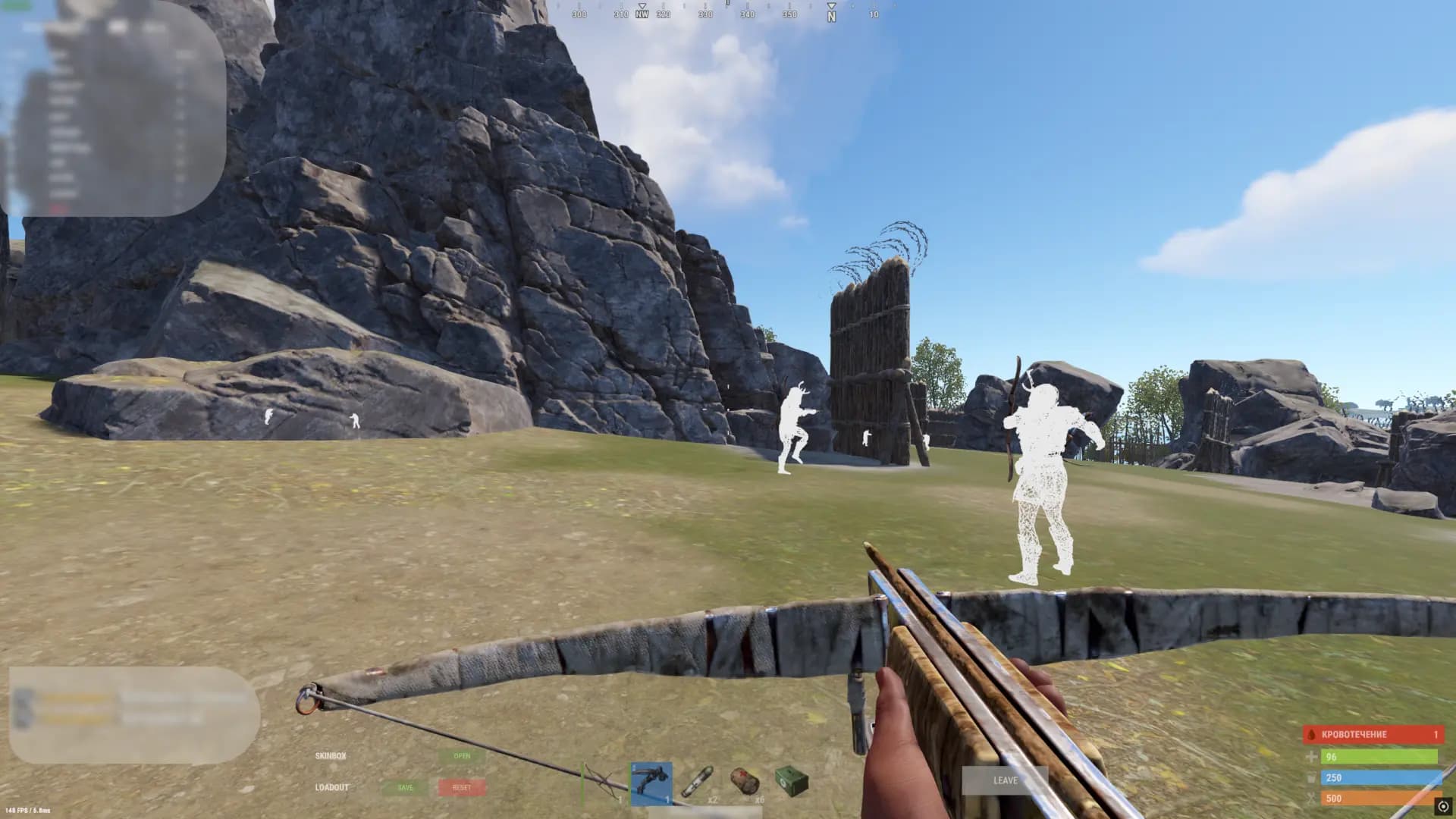 Stealth Lite screenshot 2