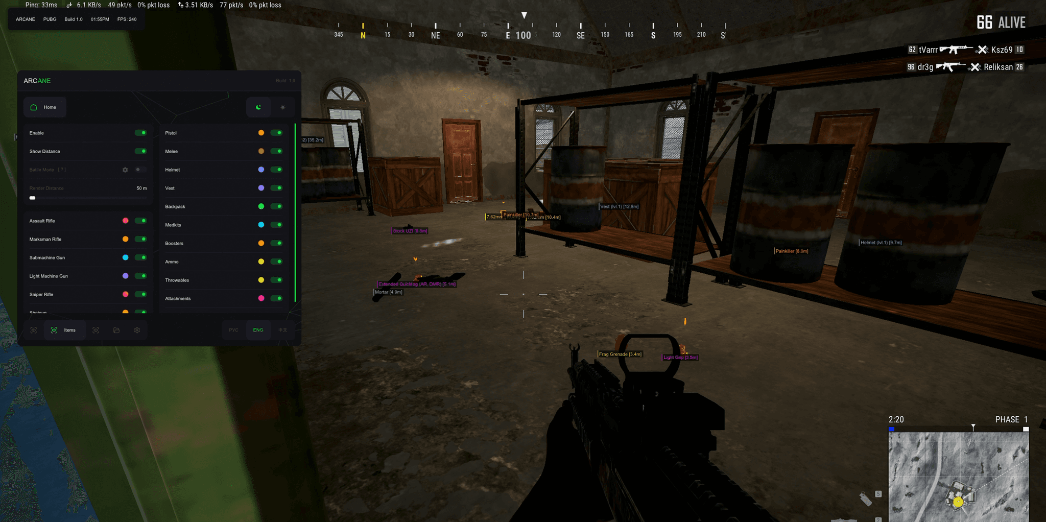 Arcane ESP screenshot 6